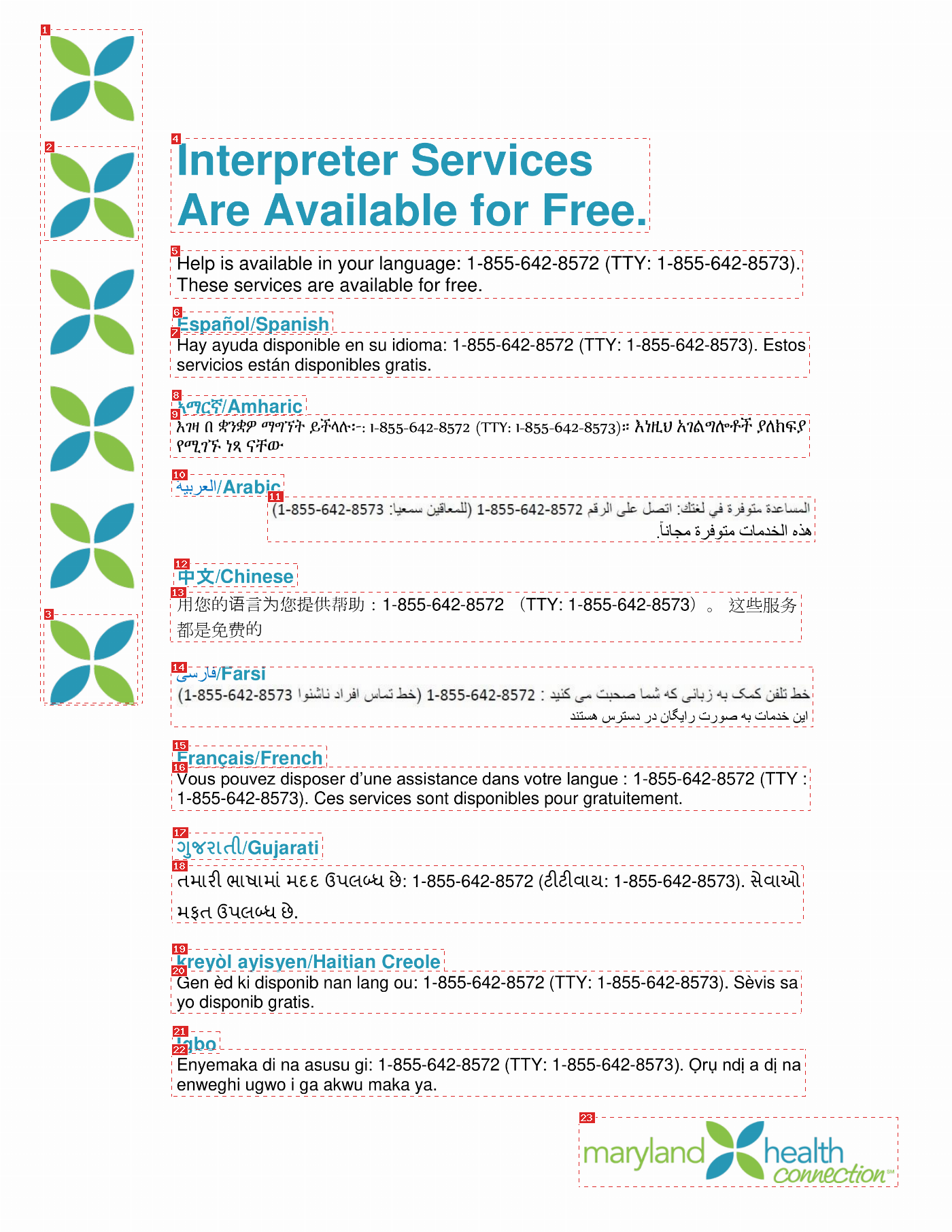 Annotated page 1