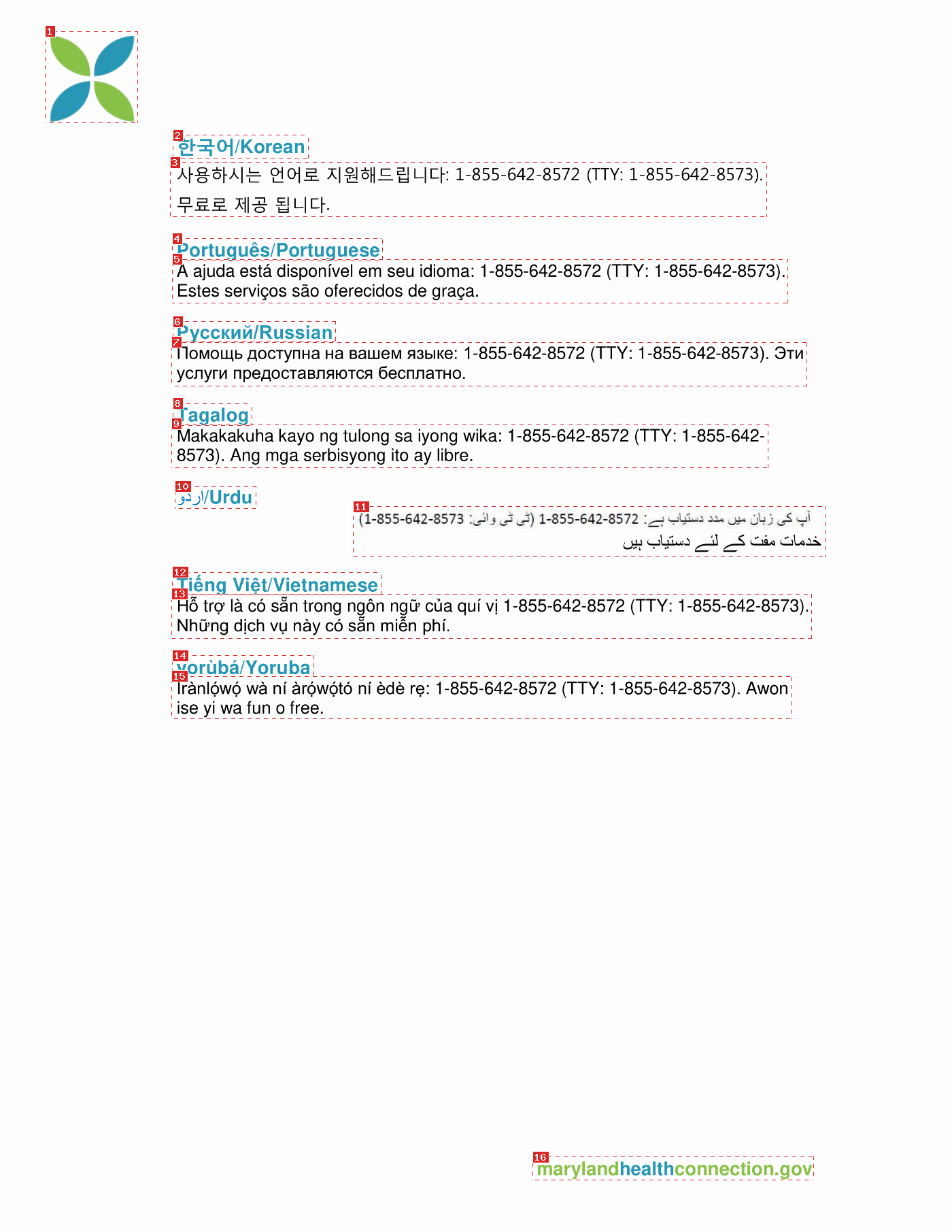 Annotated page 2